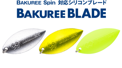 BAKUREE BLADE