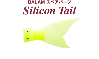 Silicon Tail for BALAM